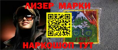 a pvp Кандалакша