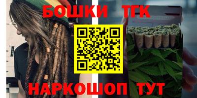 кокаин колумбия Камышлов
