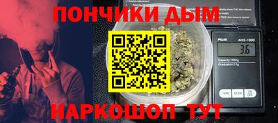 jwh Канаш