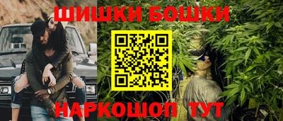 твердый Балашиха