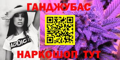 jwh Канаш