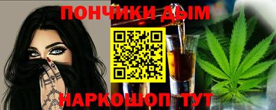 твердый Балашиха