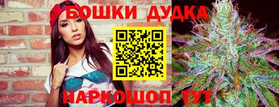 твердый Балашиха