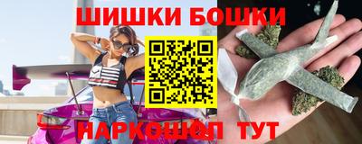 кокаин колумбия Камышлов