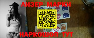 тгк Балаково