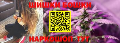 a pvp Кандалакша