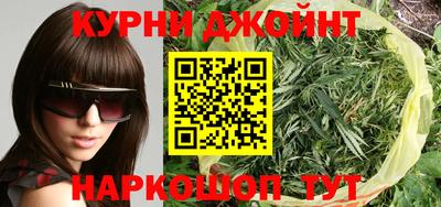 кокаин колумбия Камышлов