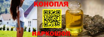 jwh Канаш