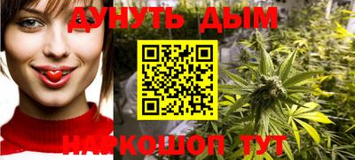 jwh Канаш