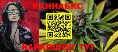 кокаин колумбия Камышлов