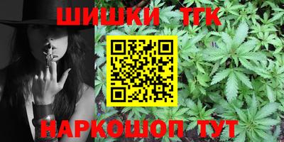 jwh Канаш