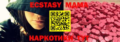 кокаин колумбия Камышлов