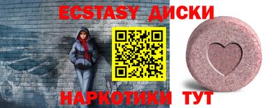 кокаин колумбия Камышлов