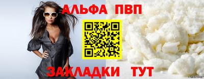 jwh Канаш