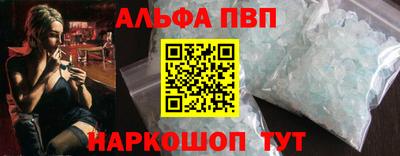кокаин колумбия Камышлов