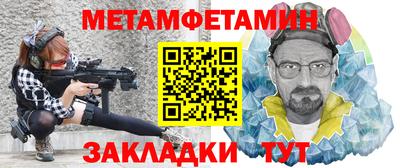 jwh Канаш