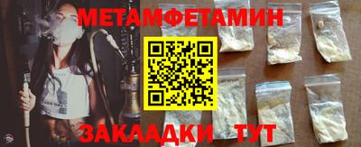 a pvp Кандалакша