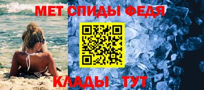 твердый Балашиха