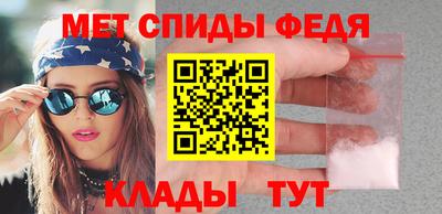 кокаин колумбия Камышлов