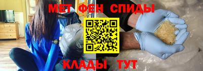 a pvp Кандалакша