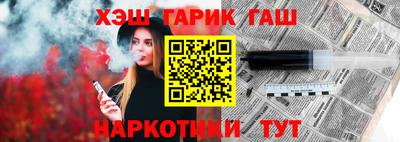 кокаин колумбия Камышлов