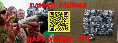 a pvp Кандалакша