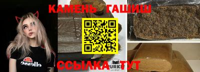 марки nbome Балахна