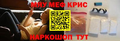 кокаин колумбия Камышлов