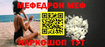 твердый Балашиха