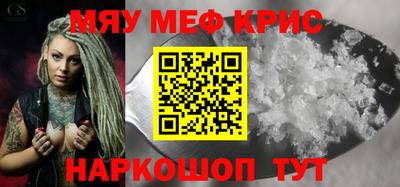 кокаин колумбия Камышлов